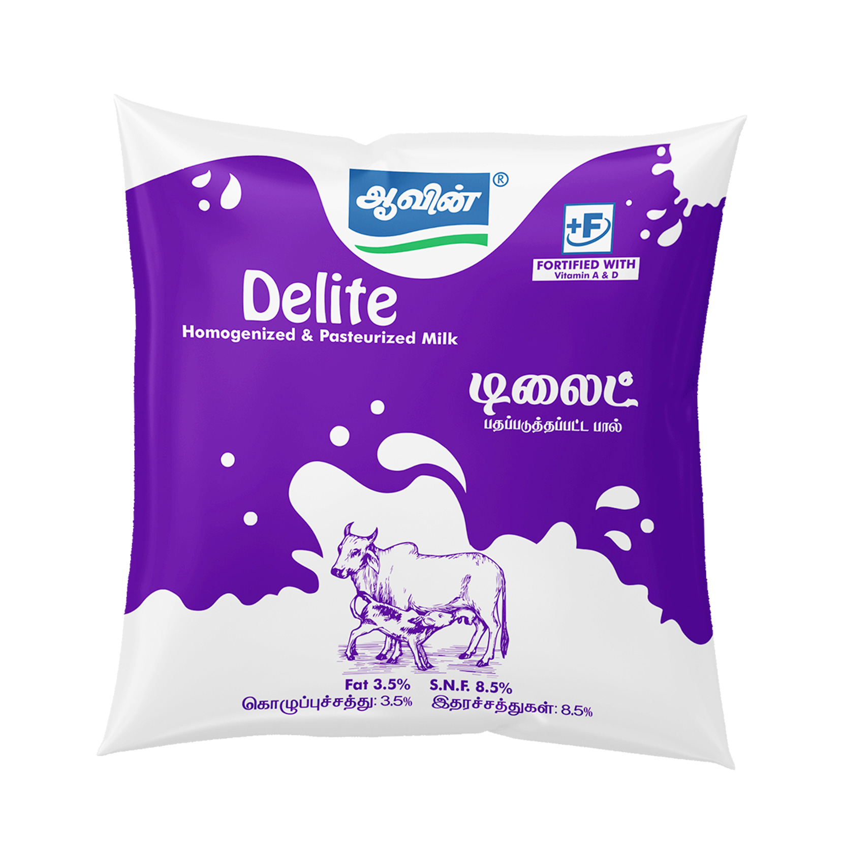 Aavin Delite 500ml - image 1