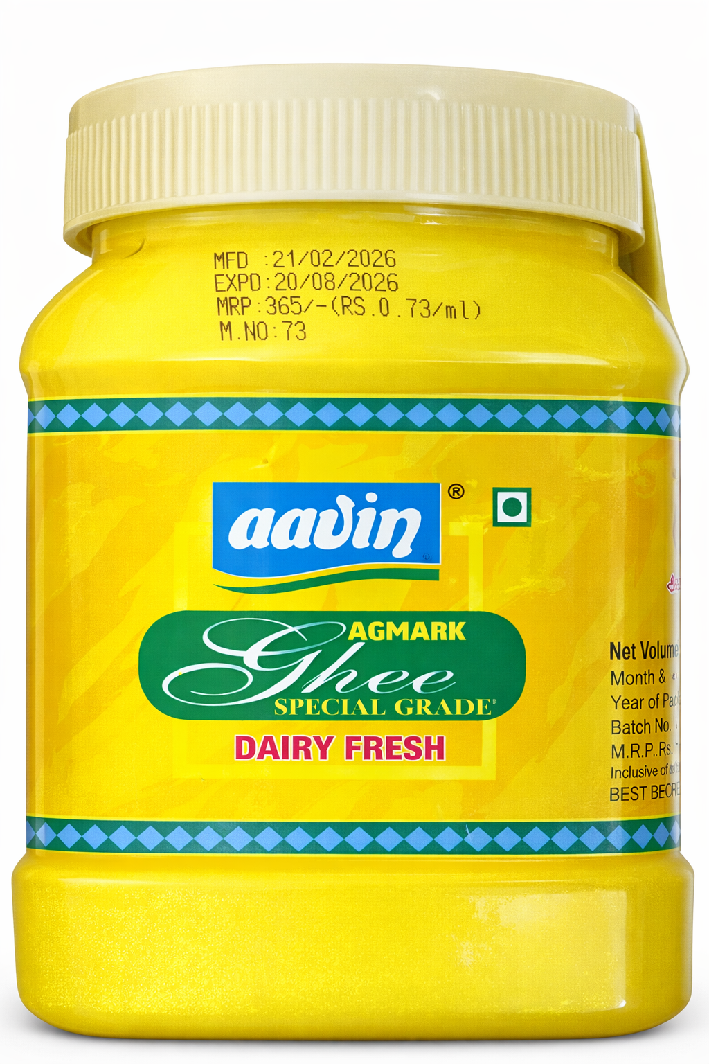 Aavin Ghee 500ml - image 1